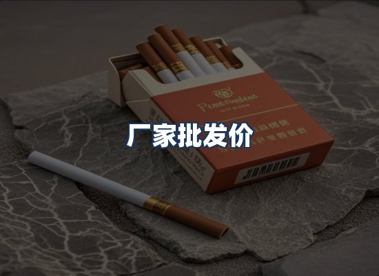 直发优势